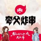 夸父商家app(夸父商家有电脑版吗)