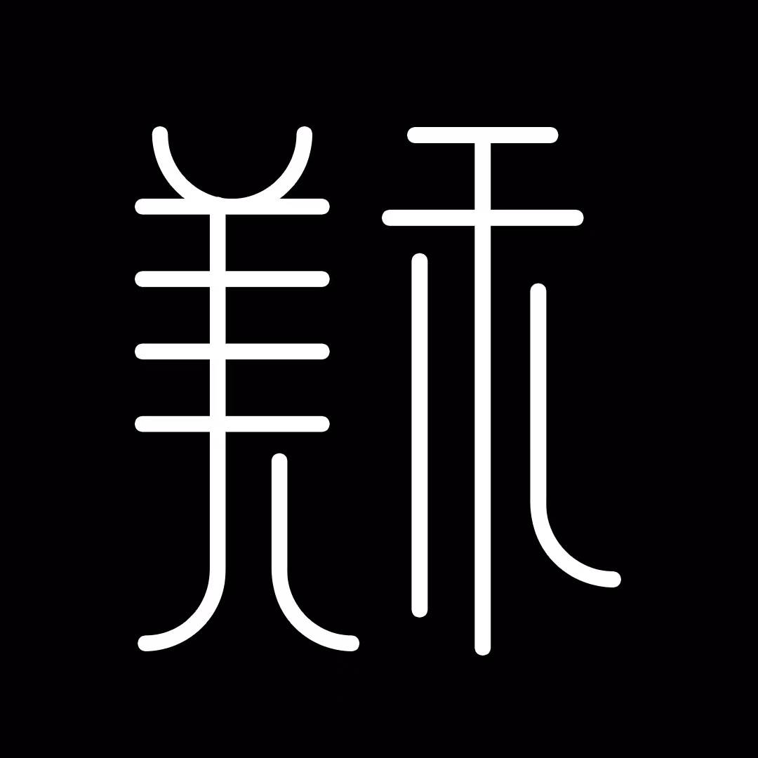 美禾美业网购app(美禾集团)
