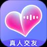 趣约她交友软件安卓版(趣约的套路)