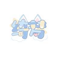 绮梦的桌灵app最新版(绮梦精灵怎么样)