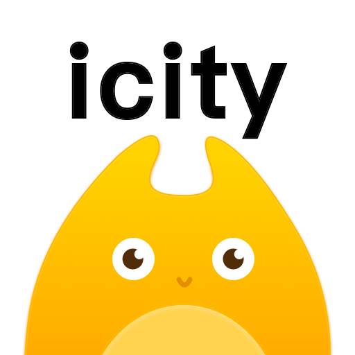 iCity我的日记安卓手机版(icity我的日记安卓下载教程)