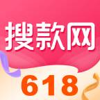 搜款网app(搜款网app官方下载安装)