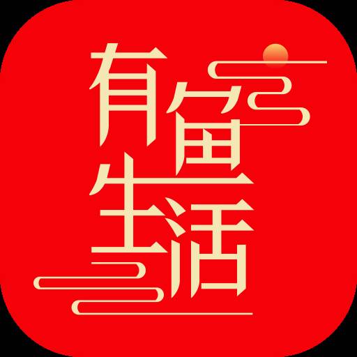 有鱼生活app(有鱼生活app骗局曝光)