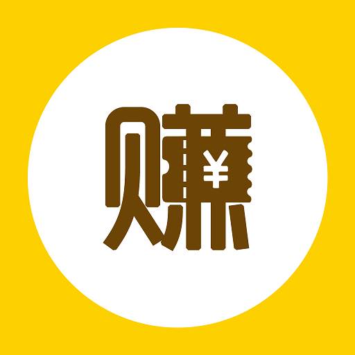 淘赚钱返利app(淘赚钱返利是咋整的)