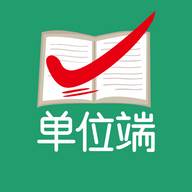 万行教师招聘端app(万行教师招聘端app下载)