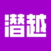 潜越垂钓app(潜越传媒)