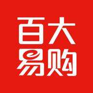 百大易购商城app(百大易购商城客服电话)