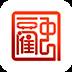 古蔺融媒app最新版(古蔺融媒下载安装)