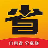 省省吧app(省省吧我家富贵发)