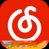 网易云增强插件模块(网易云增强插件下载)