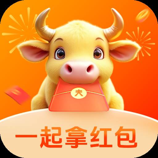 小金牛短剧app手机版(小金牛 图片)