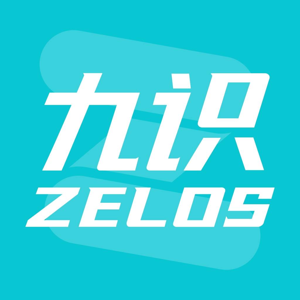 九识城配app(九识城配最新版本更新内容)