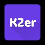K2er映射助手(1.映射软件)