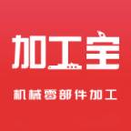 加工宝app安卓版(加工宝app下载)