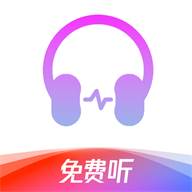 静听音乐播放器app最新版(静听音乐 apk)