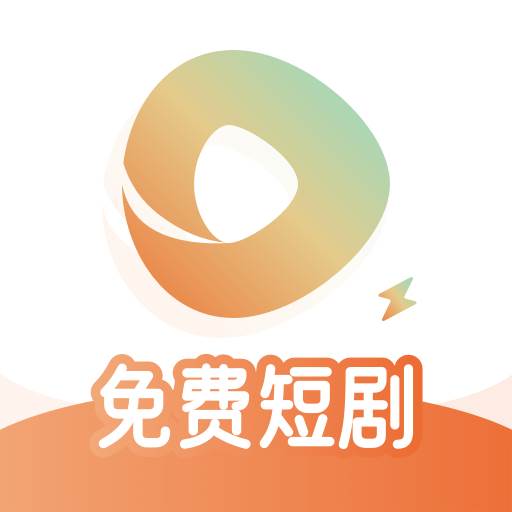 每日短剧app红包版(每日剪辑)