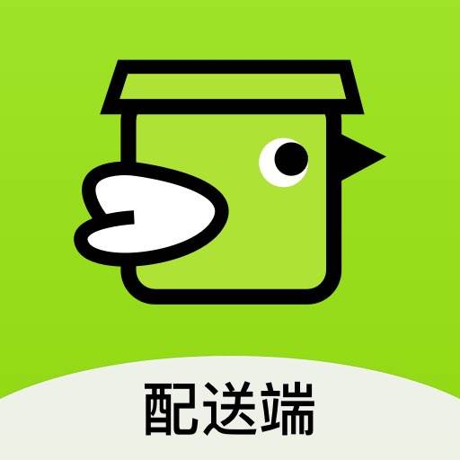 裹小递配送员手机版(裹小递收派员一单能赚多少钱)
