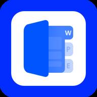 办公模板王app免费版(办公模板是什么软件的广告)