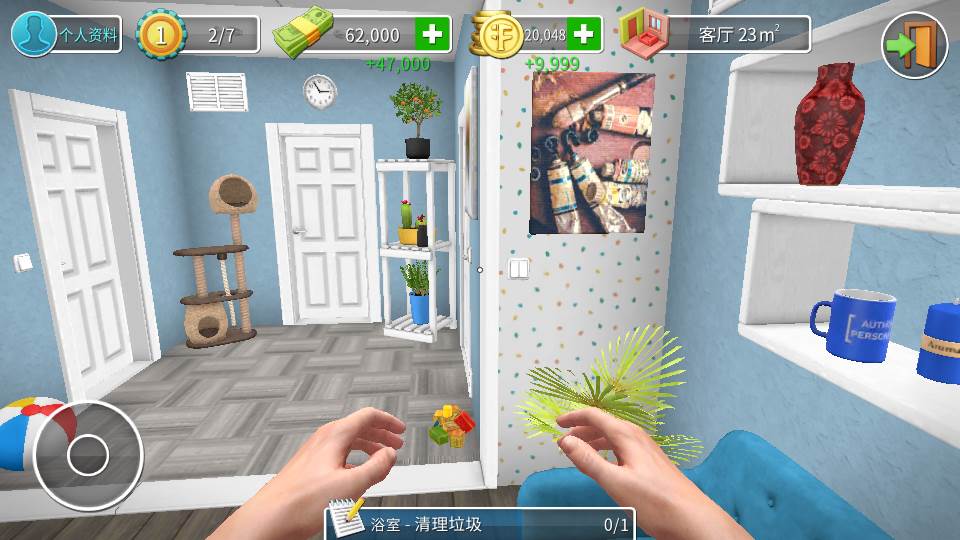 房产设计师House Flipper无限金币破解版