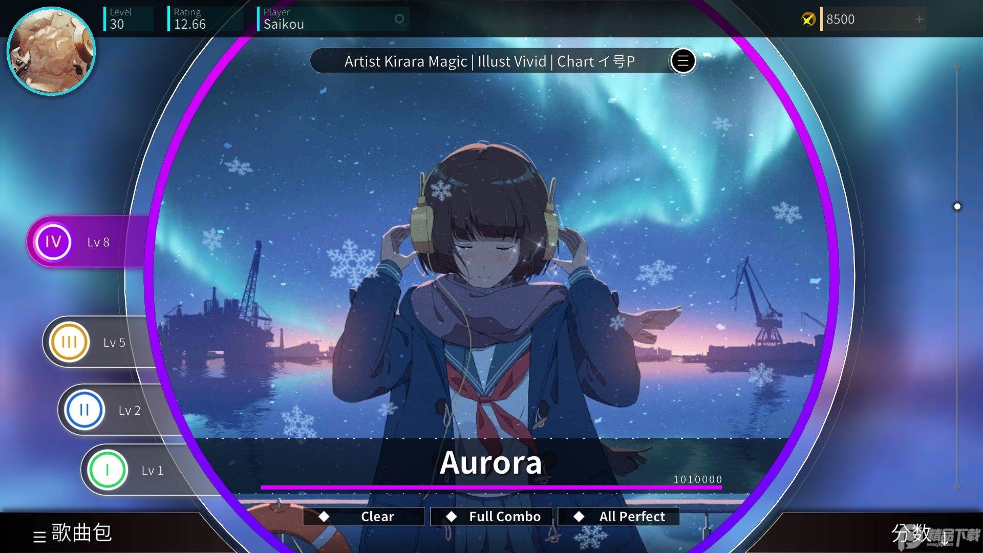Rotaeno旋转音律海外版, Rotaeno旋转音律海外版