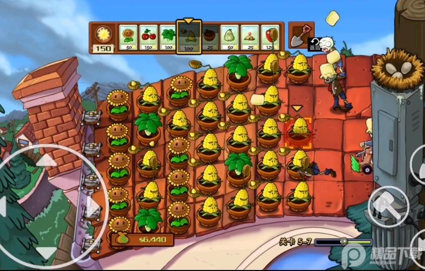 PvZ TV植物大战僵尸电视版双人对战版