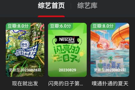 小目工具箱
