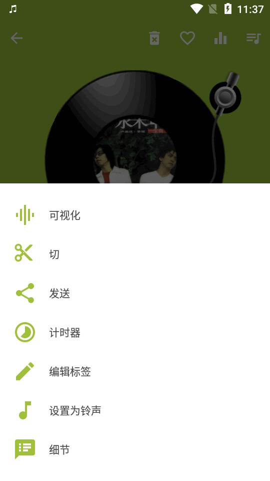 全格式播放器app(DNPlayer)