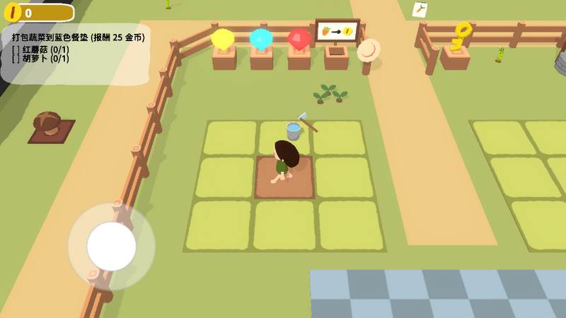 黏脚菜园手游最新版