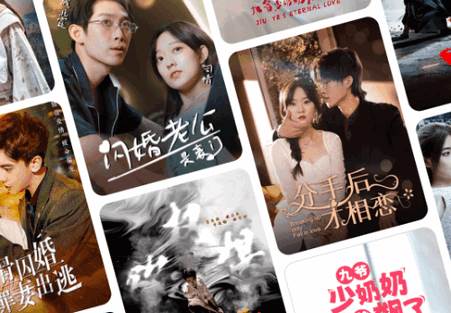 河马剧场看短剧免费版
