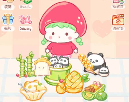 糖葫芦达人游戏点外卖版