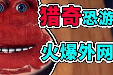 查理牛排Charlie the steak游戏