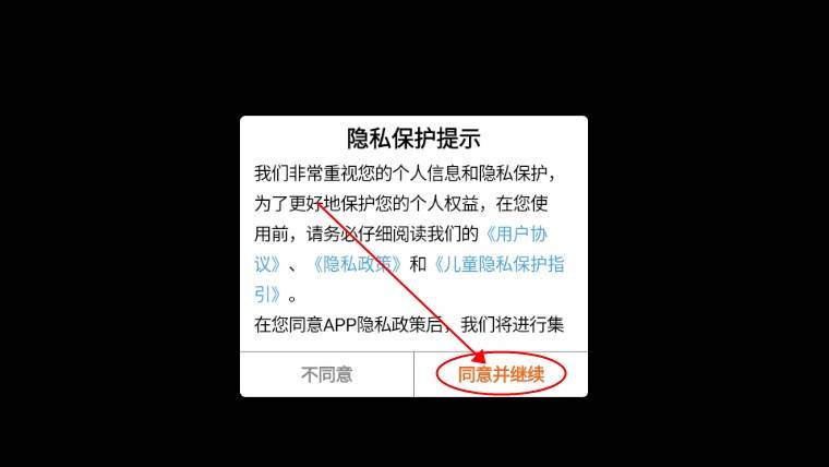 元气对战最新测试版