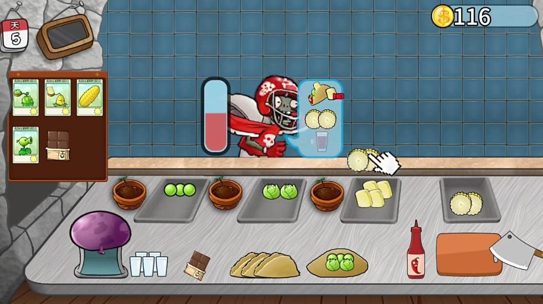 沙威玛传奇植物大战僵尸版