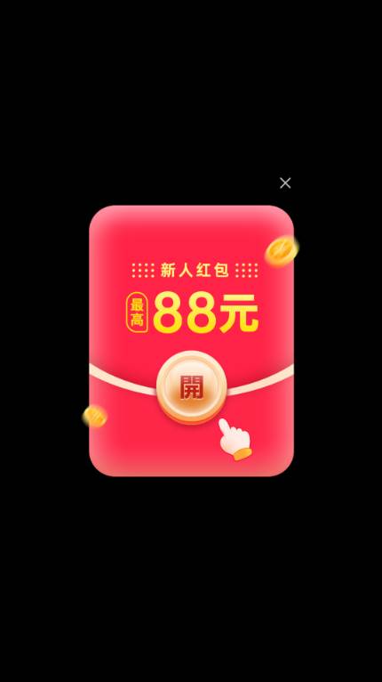青提乐消消赚钱版