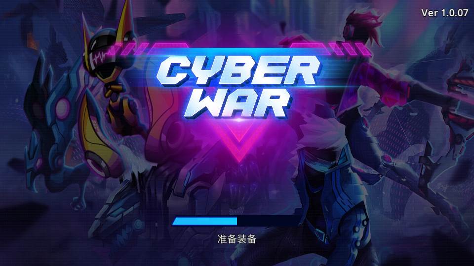 网络战争(Cyber War)免广告