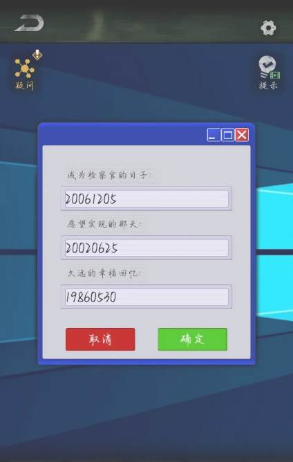 无妄凶城免广告免登陆版