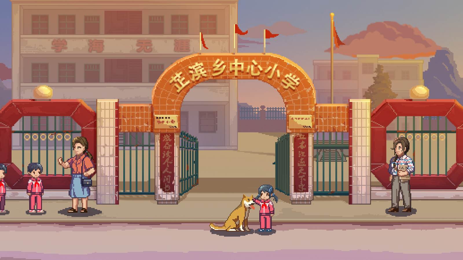 世上英雄最新版