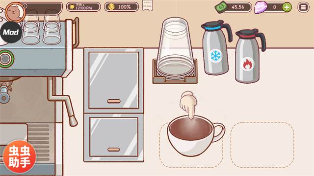可口的咖啡美味的咖啡汉化版(Good Coffee Great Coffee)