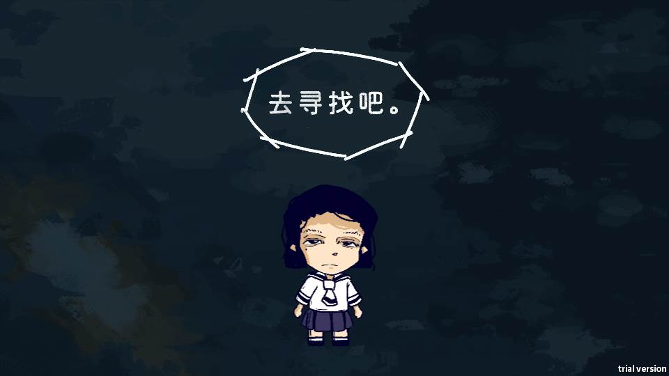 夜晚的路灯下总有人在散步安卓版