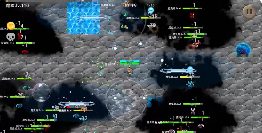 宇崽异世界冒险免广告折相思版