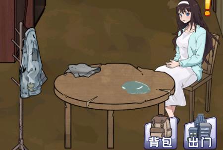 重生之我本豪门无广告GM菜单版