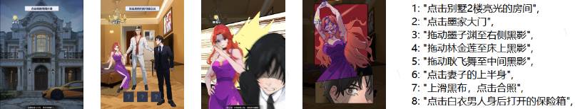 重生之我本豪门无广告GM菜单版