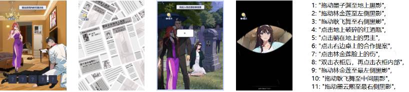 重生之我本豪门无广告GM菜单版