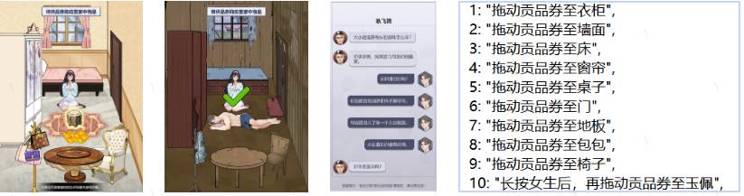 重生之我本豪门无广告GM菜单版