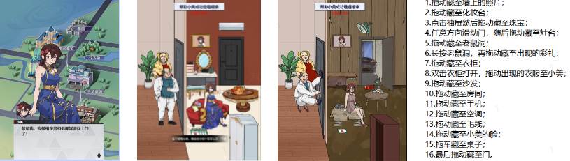 重生之我本豪门无广告GM菜单版