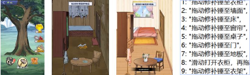 重生之我本豪门无广告GM菜单版