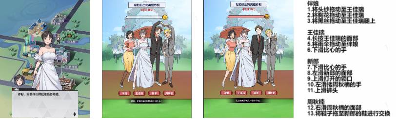 重生之我本豪门无广告GM菜单版