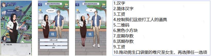 重生之我本豪门无广告GM菜单版