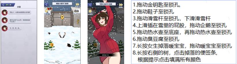 重生之我本豪门无广告GM菜单版