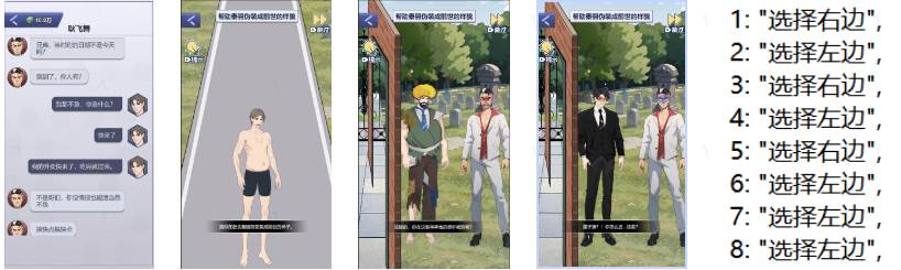 重生之我本豪门无广告GM菜单版